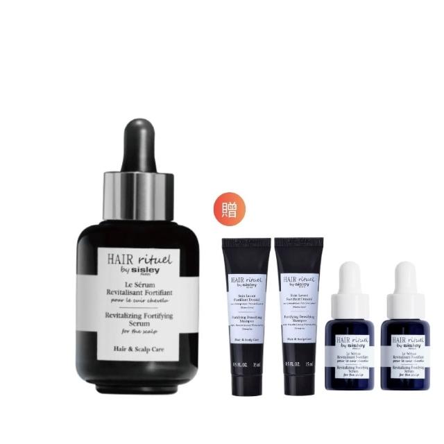 【Sisley 希思黎】官方直營 Hair Rituel 賦活重升髮精華60ml(頭皮精華/健髮/髮精華)