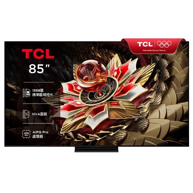TCL 85Q7C 是一款 85 吋 4K HDR 智慧電視，採用先進的量子點技術，提供極致的畫質與色彩表現。具備高亮度與廣色域，讓影像更加生動逼真。內建智慧系統，支援多種串流平臺與應用，並具備杜比音效與 HDR10+ 技術，帶來沉浸式視聽體驗。適合用於家庭影院或大型空間顯示。