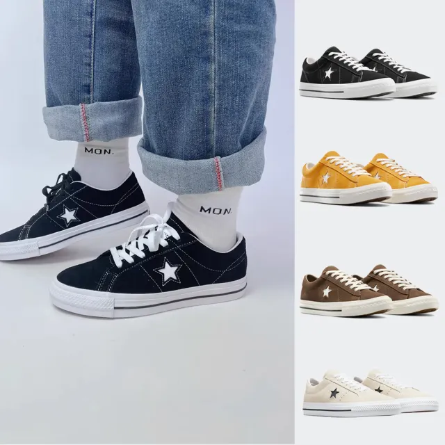 【CONVERSE】ONE STAR 95 OX 低筒 滑板鞋 休閒鞋 男鞋 女鞋 多款(A14711C&A15097C)