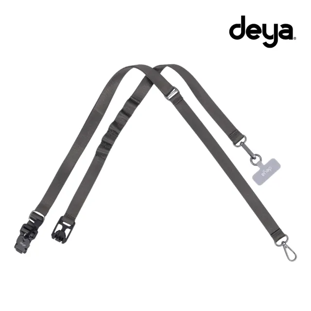 【deya】Strap 手機磁釦雙勾掛繩+輕量機能零錢包︱手機掛繩共二款顏色 包包掛繩 零錢包顏色隨機出貨