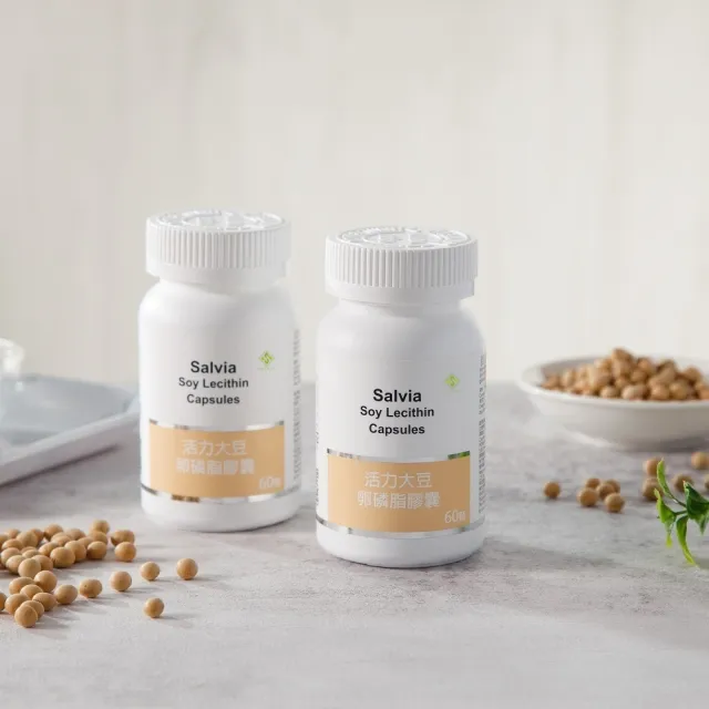 【SALVIA】Salvia高濃度活力大豆卵磷脂膠囊3瓶共180顆(孕媽咪哺乳好幫手天然清道夫促進新陳代謝)