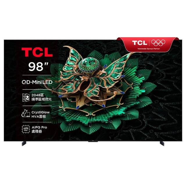 【TCL】98型 頂級QD-Mini LED 144Hz Google TV 量子智能連網液晶顯示器-場勘基本安裝(98C7K)