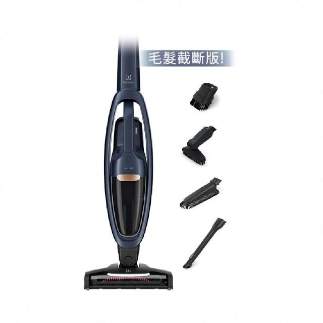 Electrolux伊萊克斯 WQ61-1EDB Electrolux伊萊克斯 WQ61-1EDB 無線直立式吸塵器,藍色系設計,輕巧4.7kg,適閤家用清潔。支援直立與手持兩用模式,0.4L可洗式集塵筒易清潔。中國製造,110V電壓,充電4.5小時,中速45分鐘/強速13分鐘續航。2年保固,BSMI認證R33428,高效吸塵讓居家更乾淨。
