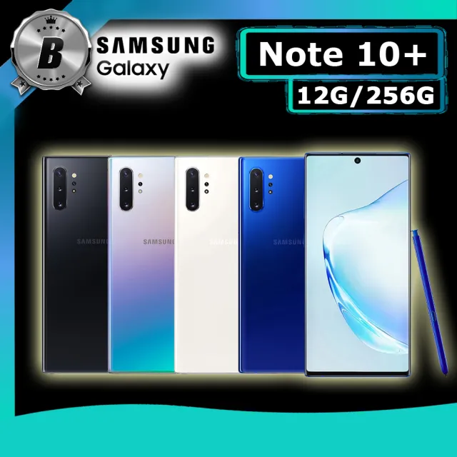 【Samsung 三星】B級福利品 Galaxy Note 10+(12G/256G)(贈 空壓殼)