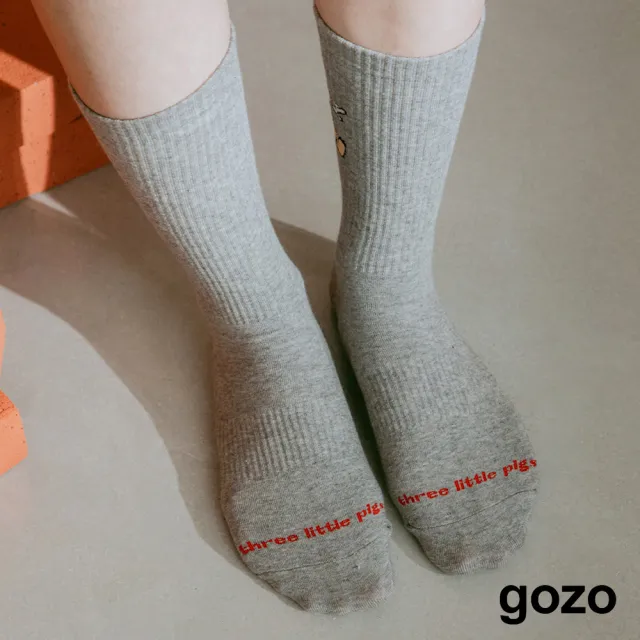 【gozo】迪士尼系列 三隻小豬&大野狼緹織長襪(灰色/白色)