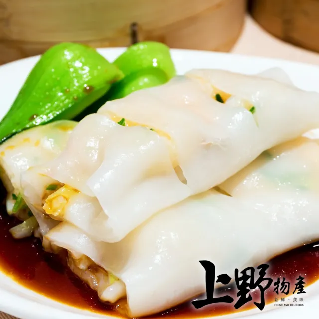 【2026】餛飩推薦ptt》10款高評價人氣品牌排行榜 | BALIMAN情報局