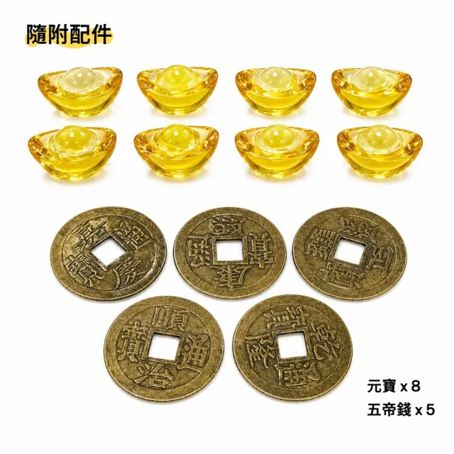【A&R】招財轉運 百福納財黃銅聚寶盆附金蟾 元寶五帝錢擺飾 大款 (開運 補財庫 辦公室 財位 風水擺件)