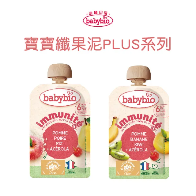【2026】副食品推薦｜10款高評價人氣品牌排行榜 | BALIMAN情報局