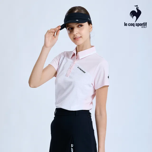 【LE COQ SPORTIF 公雞】高爾夫系列 女款粉紅色吸汗速乾彈性防曬短袖POLO衫 QLX2T217