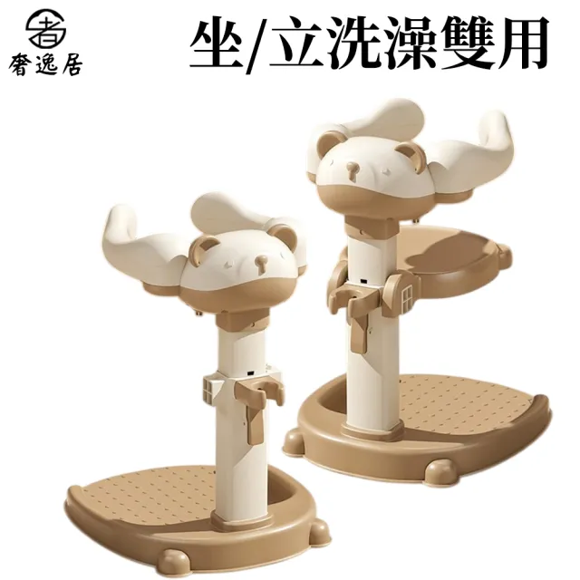 | BALIMAN情報局 【2026】寶寶浴盆推薦|10款高評價人氣品牌排行榜 | BALIMAN情報局