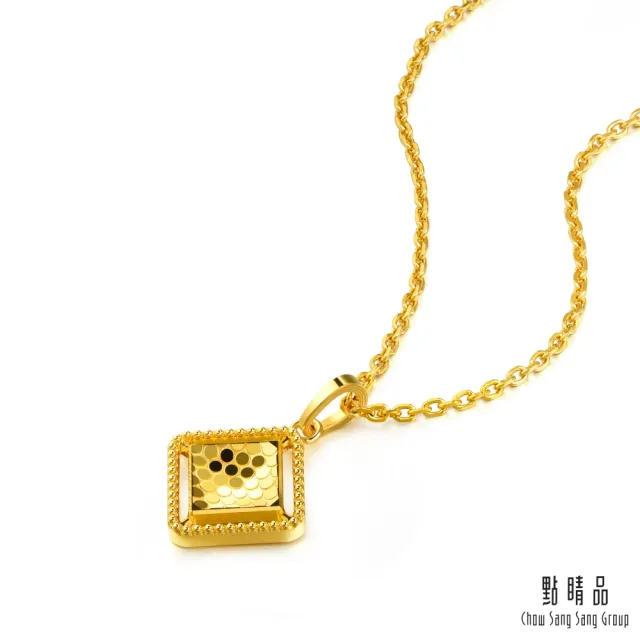 【點睛品】經典方形 黃金吊墜_計價黃金