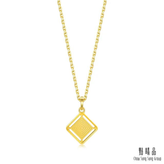 【點睛品】經典方形 黃金吊墜_計價黃金