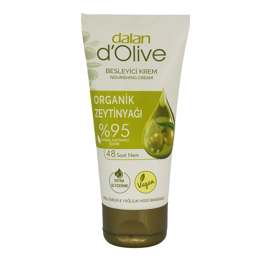 【dalan】橄欖油滋養修護霜2入組 60ml