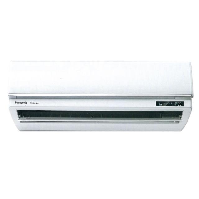 【Panasonic 國際牌】6-8坪UX旗艦系列冷暖變頻分離式冷氣(CU-UJ50BHA2/CS-UX50FA2)