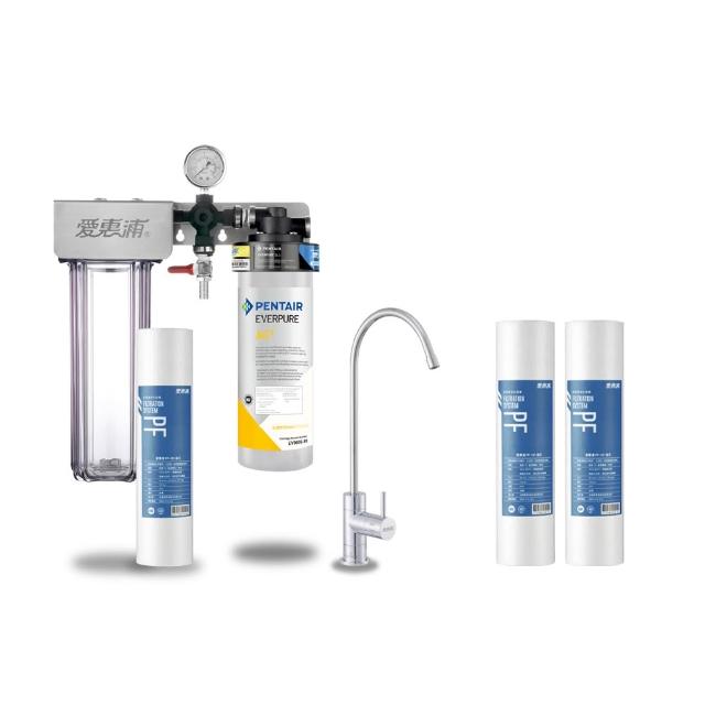 【EVERPURE 愛惠浦】櫥下型 PURVIVE Duo-AC2無鉛龍頭兩道式生飲淨水器(前置PP)