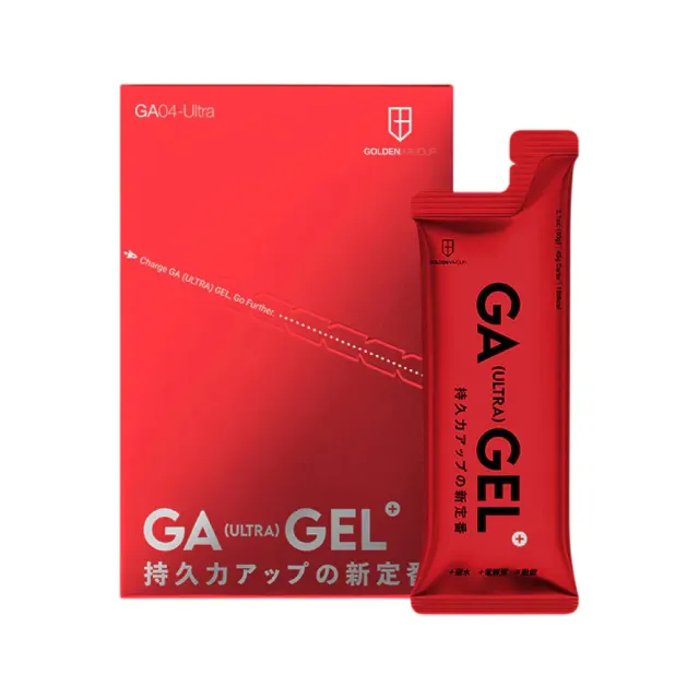 【GA 黃金甲】Ultra能量膠 10包/盒 (BCAA 能量果凍 運動 電解質)