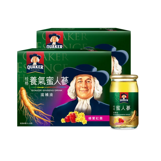 桂格蜜人參
