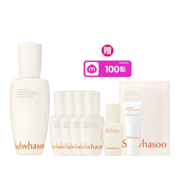 【雪花秀】官方直營 潤燥養膚精華90ml(Sulwhasoo 前導精華液)