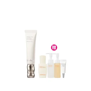 【Sulwhasoo 雪花秀】官方直營 完美裸肌持妝乳SPF30 PA++ 35ml 母親節禮物首選 (隔離乳/飾底乳/妝前乳)