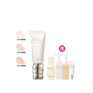 【Sulwhasoo 雪花秀】官方直營 完美緞光輕透粉霜SPF40 PA++ 35ml 母親節禮物首選