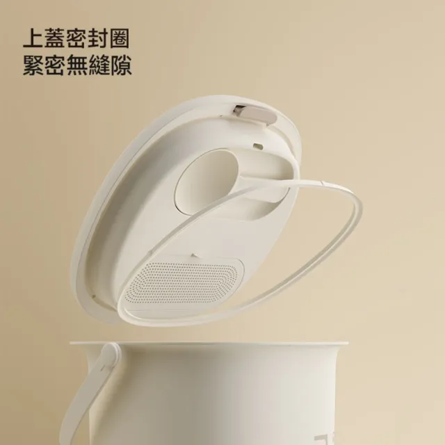 【meoof】真空燥燥桶 6L 真空+除濕二合一(食品級抗菌材質、多功能電池)