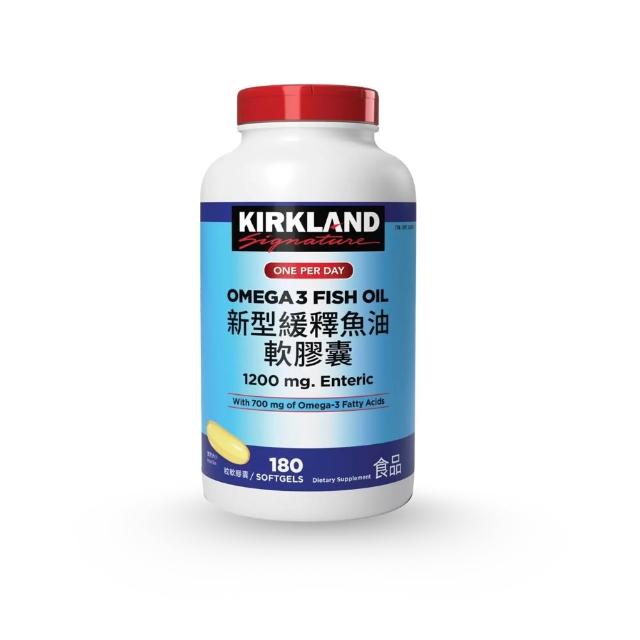 【Kirkland Signature 科克蘭】緩釋魚油軟膠囊(180粒/罐)