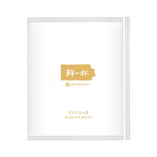【鮮一杯】藍山+曼巴風味濾掛咖啡 1盒組(9gx50入;藍山/曼巴;兩款各25入)