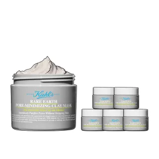 【Kiehl’s 契爾氏】官方直營 亞馬遜白泥淨緻毛孔面膜 125ml(Kiehl’s/新升級/控油 清潔/母親節特惠)