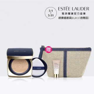 【Estee Lauder 雅詩蘭黛】粉持久完美鎖妝氣墊粉餅SPF45(一盒兩蕊/IU同款/防曬)