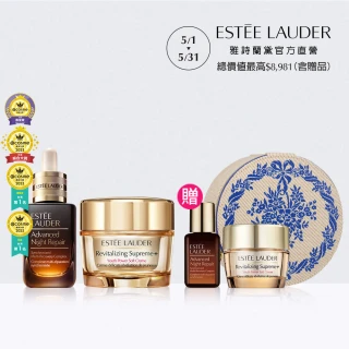 【Estee Lauder 雅詩蘭黛】特潤修護澎彈小棕膠原組(小棕瓶30ml+膠原霜30ml)