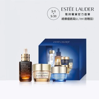 【Estee Lauder 雅詩蘭黛】特潤膠原日夜體驗組(小棕瓶20ml+膠原霜15ml+膠原藍霜7ml/禮盒)