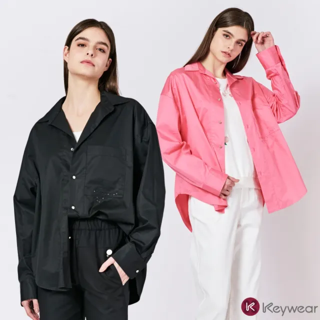 【KeyWear 奇威名品】純色寬鬆長袖襯衫(共2色)