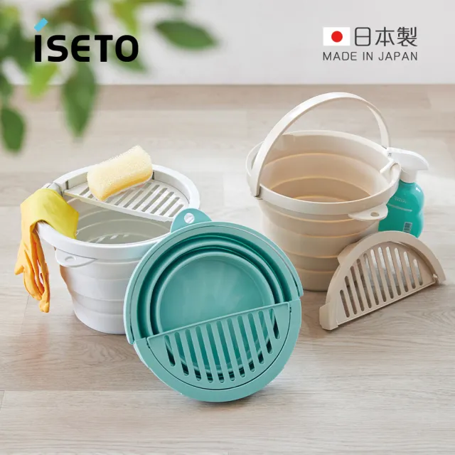 【ISETO 伊勢藤】日製圓形多功能伸縮折疊式水桶(附瀝水托盤)-8L-多色可選(瀝水架/萬用水桶/戶外水桶)