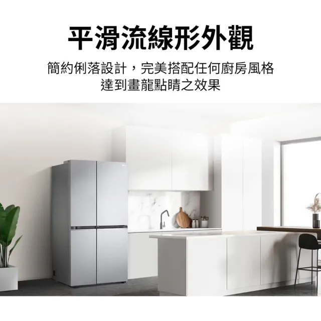 【LG 樂金】家電快配653公升智慧變頻雙門對開冰箱 亞麻白(GL-BL62WM)
