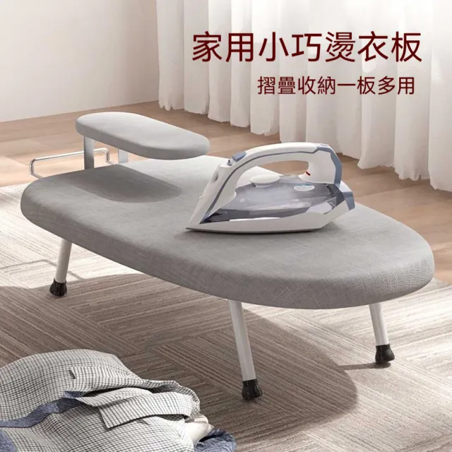 | BALIMAN情報局 【2026】電熨斗推薦|10款高評價人氣品牌排行榜 | BALIMAN情報局