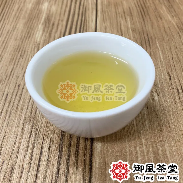【御風茶堂】冠軍工法手捻半生熟冬茶茶葉150gx8盒(2斤;附提袋)