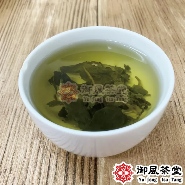 【御風茶堂】冠軍工法手捻半生熟冬茶茶葉150gx8盒(2斤;附提袋)
