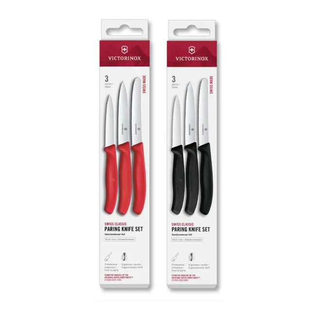 【VICTORINOX 瑞士維氏】Swiss Classic 三入刀(蕃茄刀+尖頭平刀+尖頭鉅齒刀) 6.7111.34C1/6.7113.34