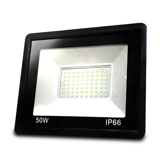 【KISS QUIET】質感黑-白光/黃光 50W LED投射燈/防水全電壓-1入(LED投射燈/戶外燈具/投射燈)