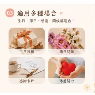 【德德小品集】韓系可愛貓咪卡 療癒插畫祝福卡 附信封高質感賀卡 燙金質感  手寫心意 禮物