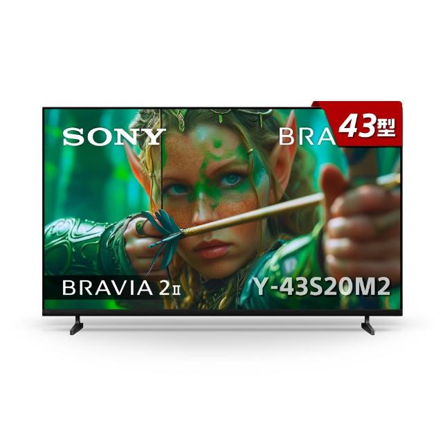 【SONY 索尼】BRAVIA 2II 43型 4K X1 Google TV 顯示器(Y-43S20M2)