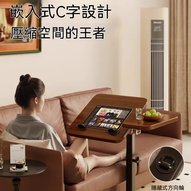【2026】床邊升降桌推薦10款高評價人氣品牌排行榜 | BALIMAN情報局