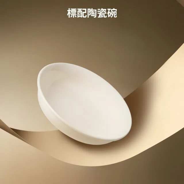 【meoof】蛋捲餵食器 WiFi版雲朵碗(寵物餵食器 貓咪餵食器 自動餵食器 餵食機 鹼性電池供電 無線使用)