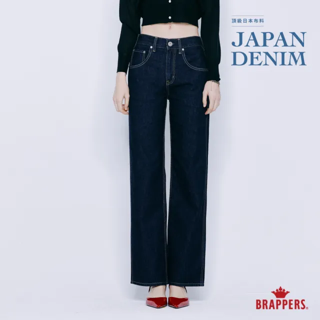 【BRAPPERS】女款 中腰全棉直筒褲-深藍