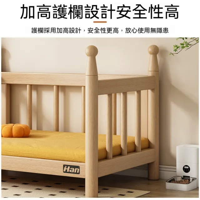 【KOGURE 小慕】狗窩 狗床 貓窩 泰迪狗窩 金毛狗狗寵物實木床大中小型犬木質四季通用
