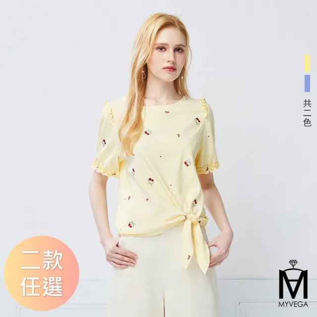 【MYVEGA 麥雪爾】MA假兩件花朵雪紡上衣/櫻桃繡花綁結上衣-二款任選(女上衣/短袖上衣/雪紡衣)