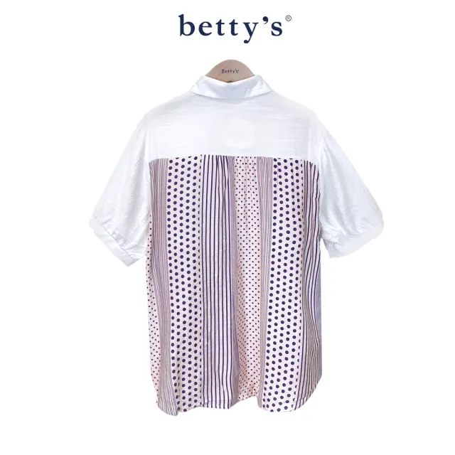 【betty’s 貝蒂思】率性撞色拼布開襟襯衫(共二色)