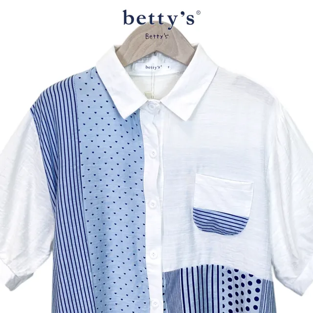 【betty’s 貝蒂思】率性撞色拼布開襟襯衫(共二色)