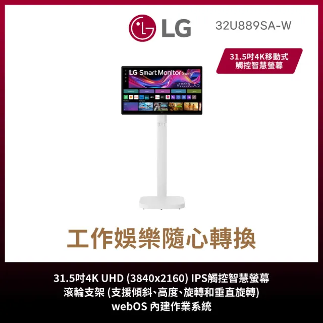 【2026】lg電視推薦10款高評價lg電視品牌排行 | BALIMAN情報局