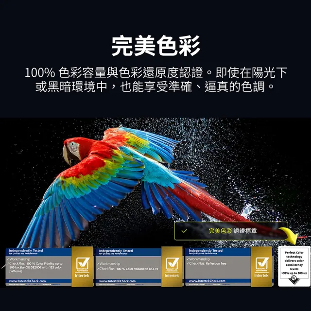 【LG 樂金】家電快配★55型 4K OLED 120Hz G5零間隙系列 智慧聯網顯示器(OLED55G5PTA)